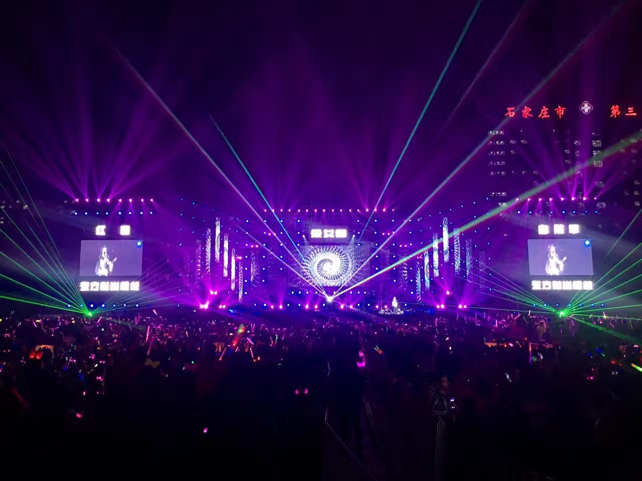 Sapphire Touch controls 'Super Stars Concert' in Shijiazhuang, China